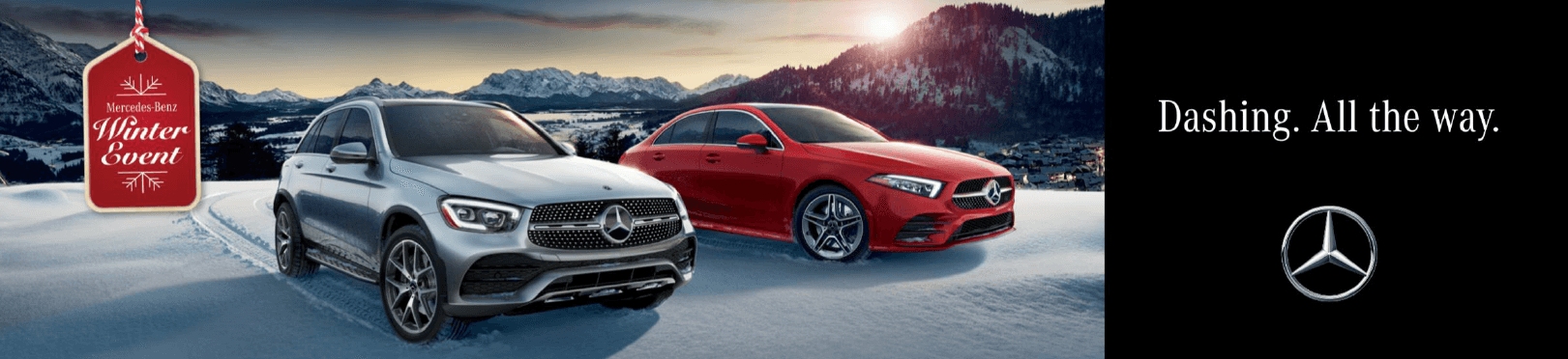 The Mercedes-Benz Winter Event