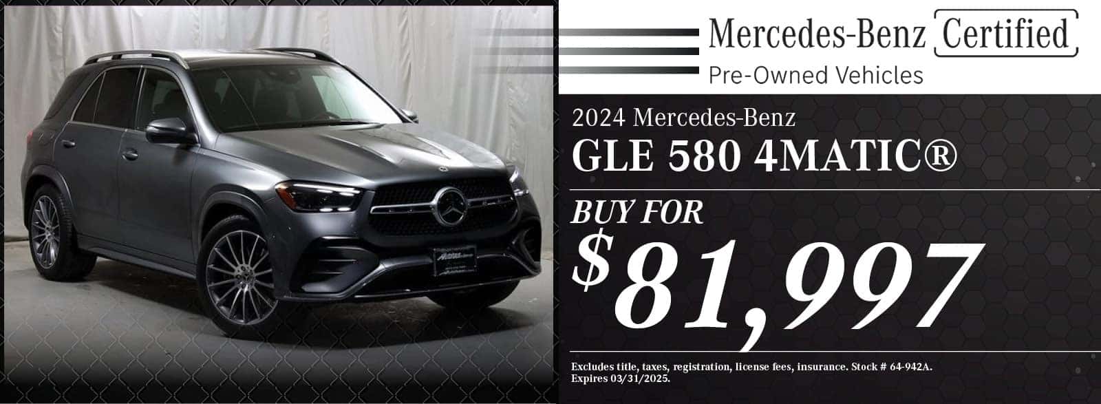 2024 Mercedes-Benz GLE 580 Special | Autohaus on Edens