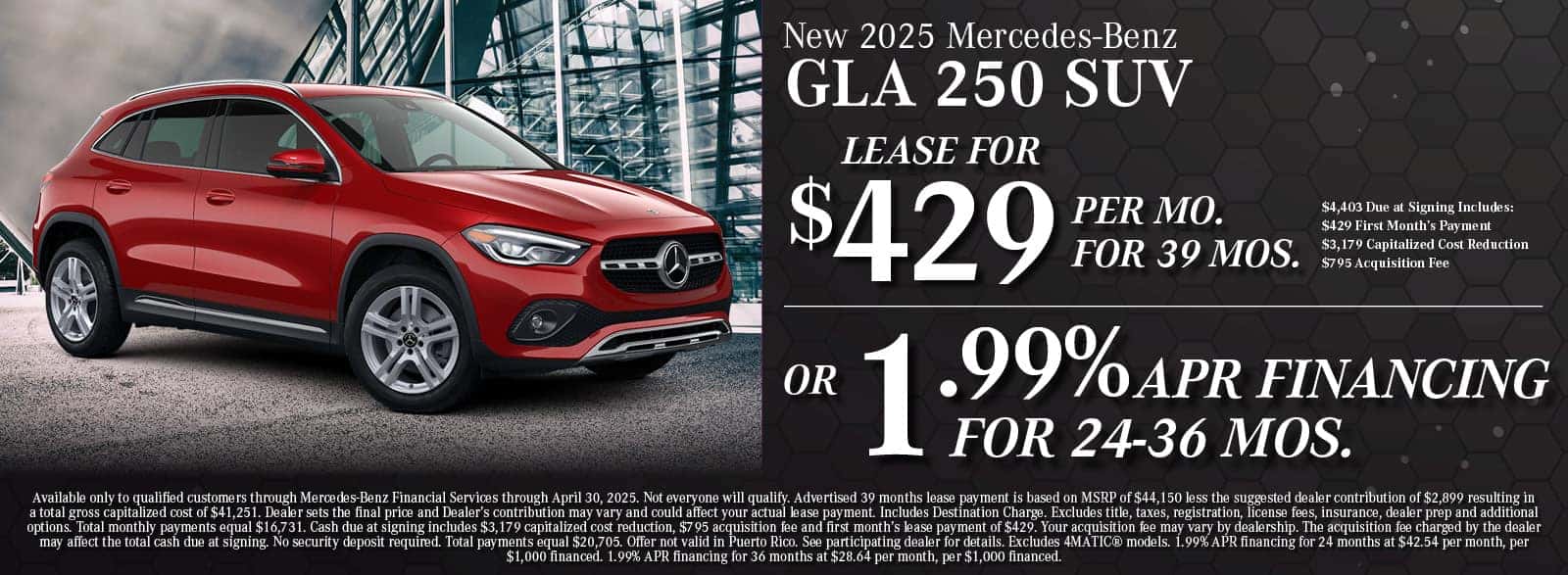 2025 Mercedes-Benz GLA250 Special Offer | Northbrook, IL