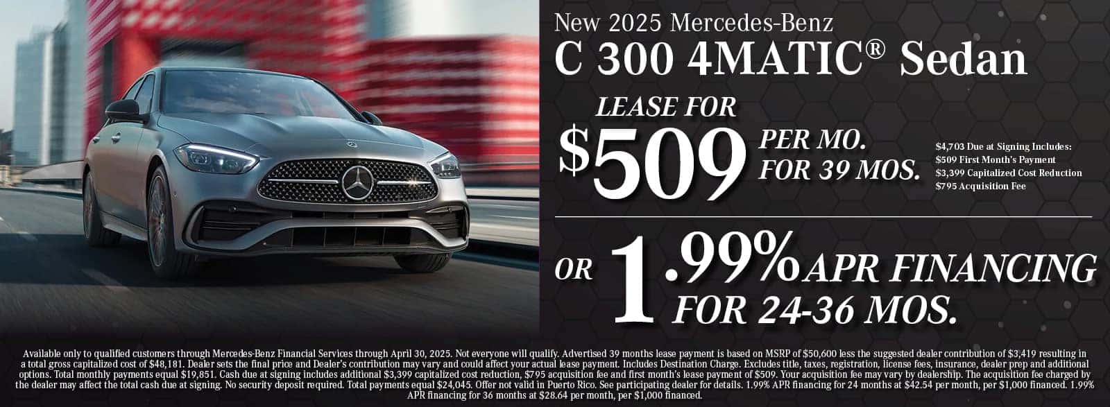 2025 Mercedes-Benz C300 Special Offer | Northbrook, IL
