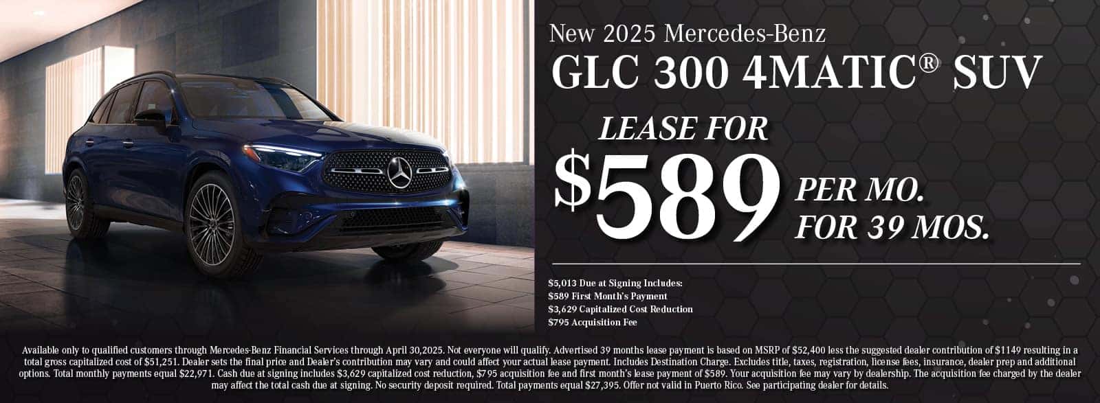 2025 Mercedes-Benz GLC 300 Special Offer | Northbrook, IL