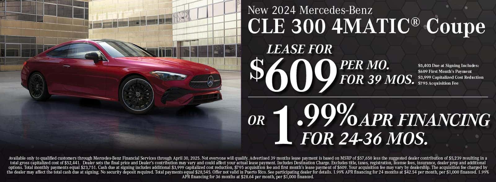 2024 Mercedes-Benz CLE 300 Special Offer | Northbrook, IL