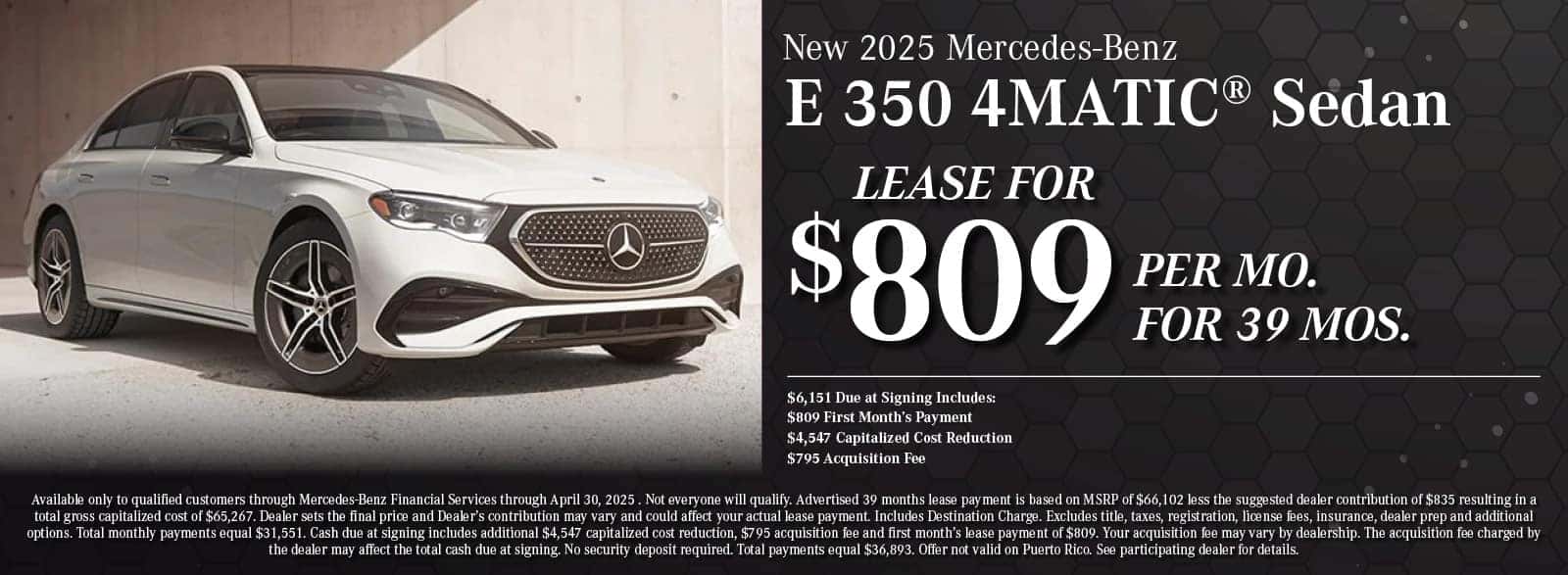 2025 Mercedes-Benz E350 Special Offer | Northbrook, IL