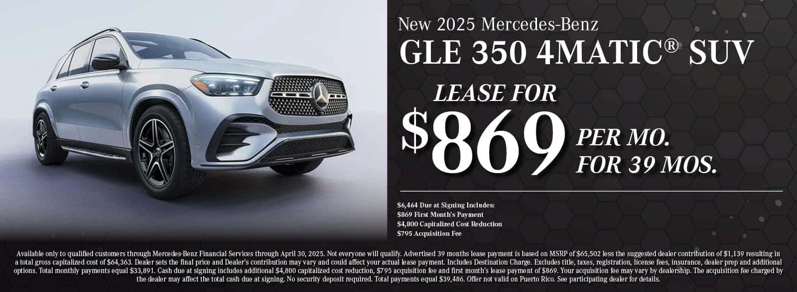 2025 Mercedes-Benz GLE 350 Special Offer | Northbrook, IL