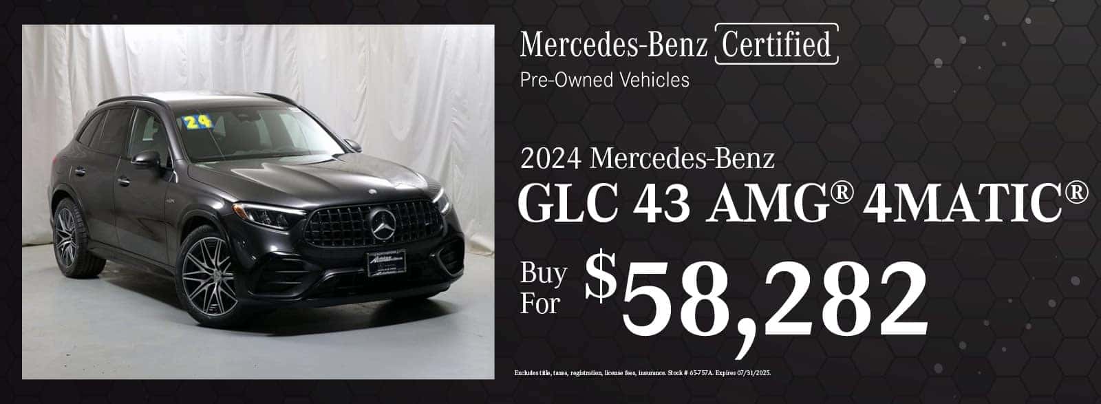 2025 Mercedes-Benz E 450 Special | Autohaus on Edens