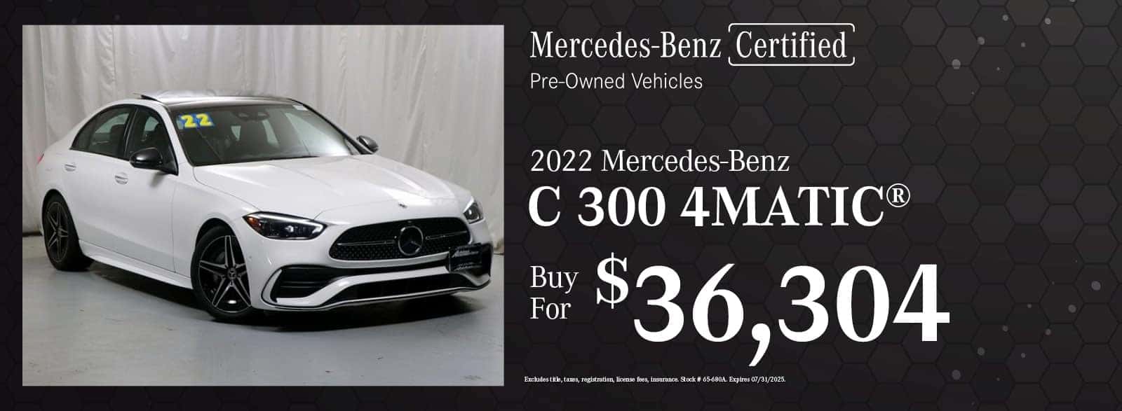 2025 Mercedes-Benz CLA 35 Special | Autohaus on Edens