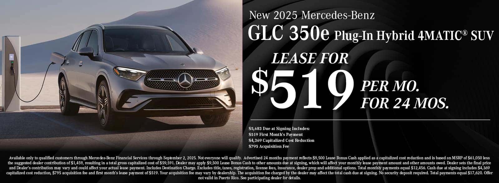 2025 Mercedes-Benz GLC 350e Special Offer | Northbrook, IL