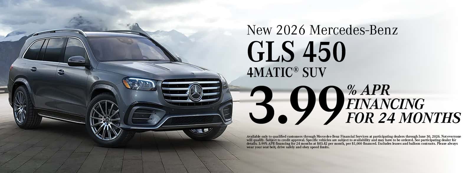 2026 Mercedes-Benz GLS 450 Offer