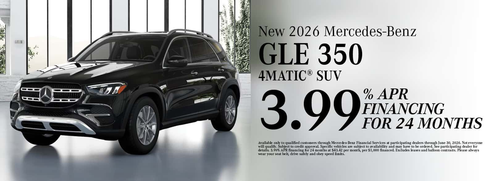 2026 Mercedes-Benz GLE 350 Offer