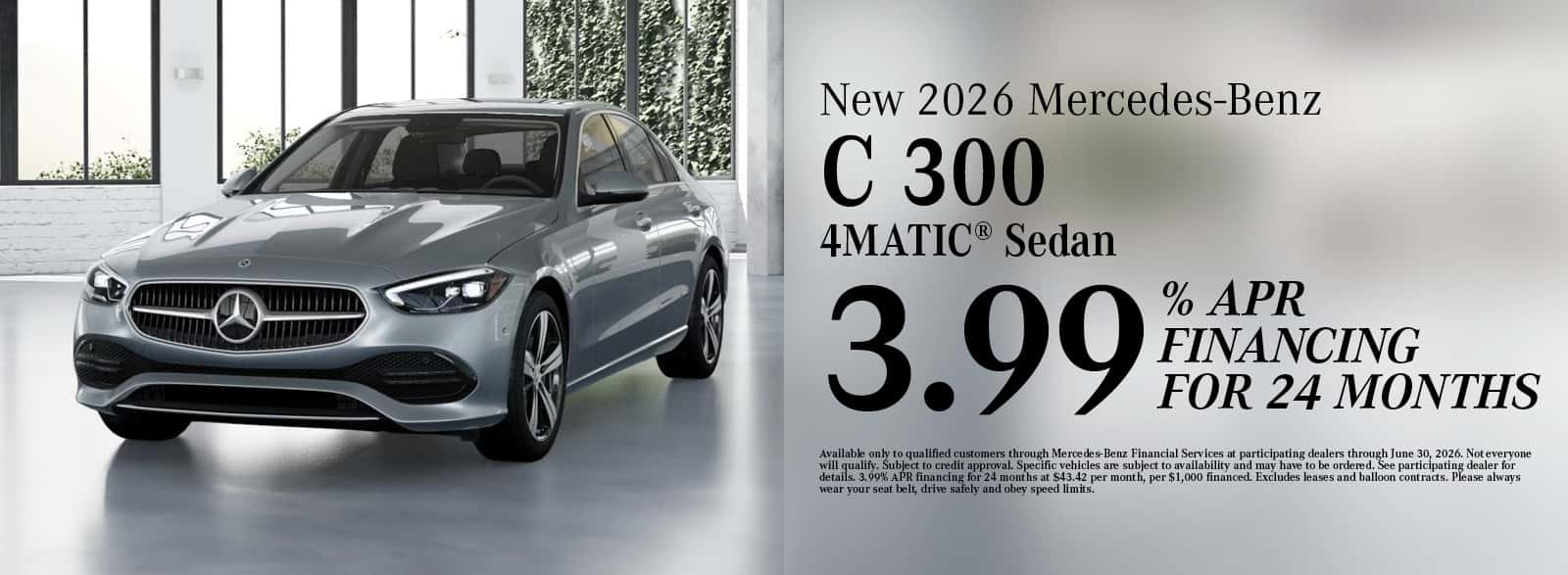 2026 Mercedes-Benz C 300 Offer | Northbrook, IL