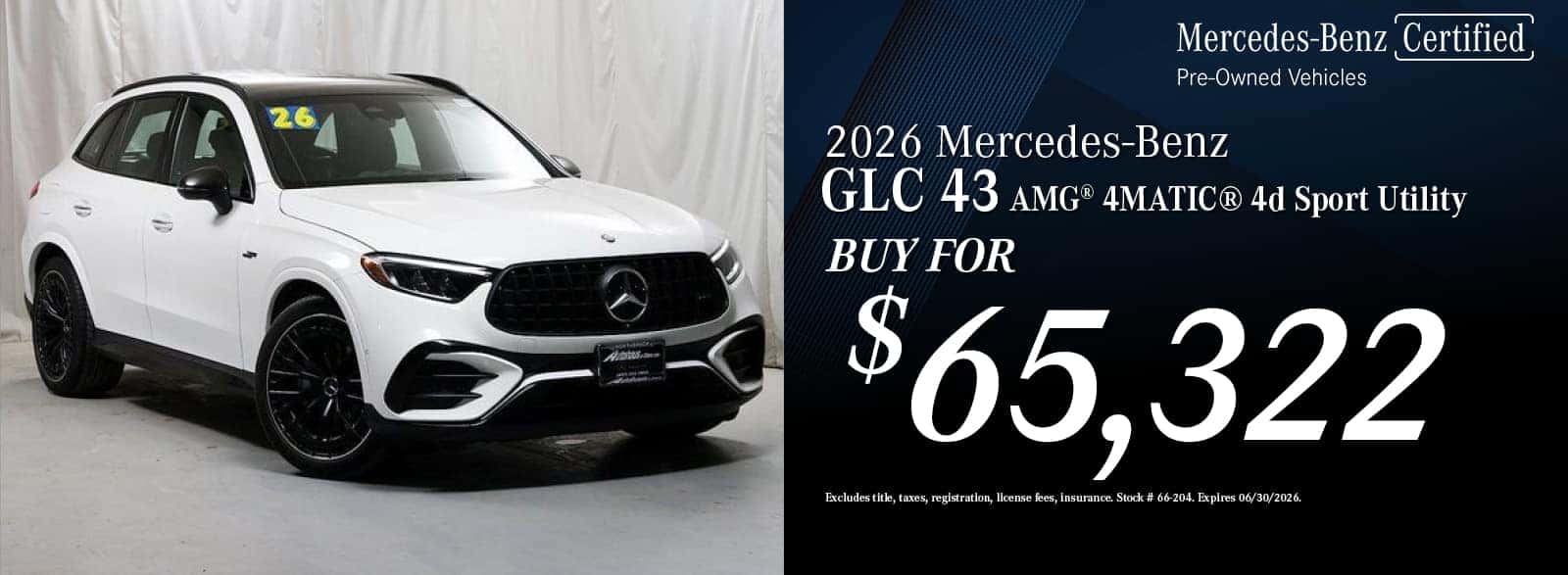 2026 Mercedes-Ben GLC 43 Special | Autohaus on Edens