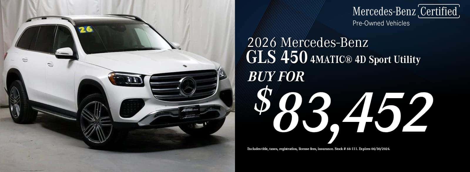 2026 Mercedes-Benz GLS 450 Special | Autohaus on Edens