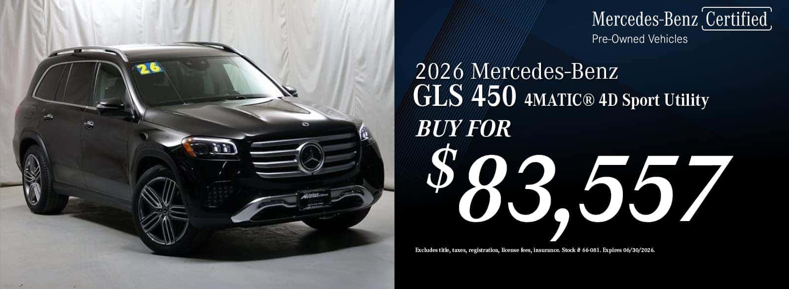 2026 Mercedes-Benz GLS 450 Special | Autohaus on Edens