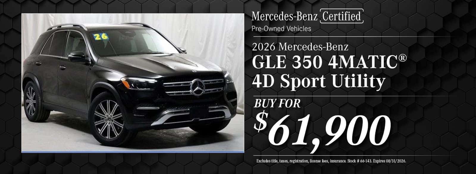 2026 Mercedes-Benz GLE 350 Special | Autohaus on Edens