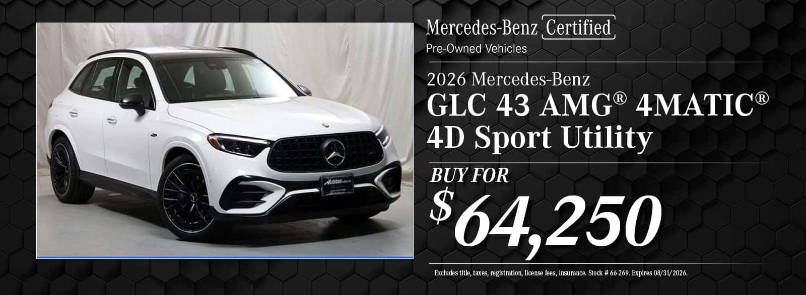 2026 Mercedes-Benz GLC 43 Special | Autohaus on Edens