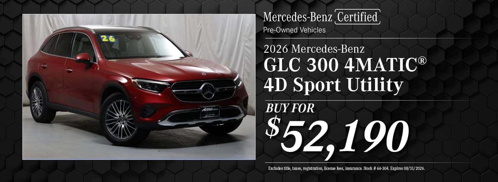 2026 Mercedes-Benz GLC 300 Special | Autohaus on Edens