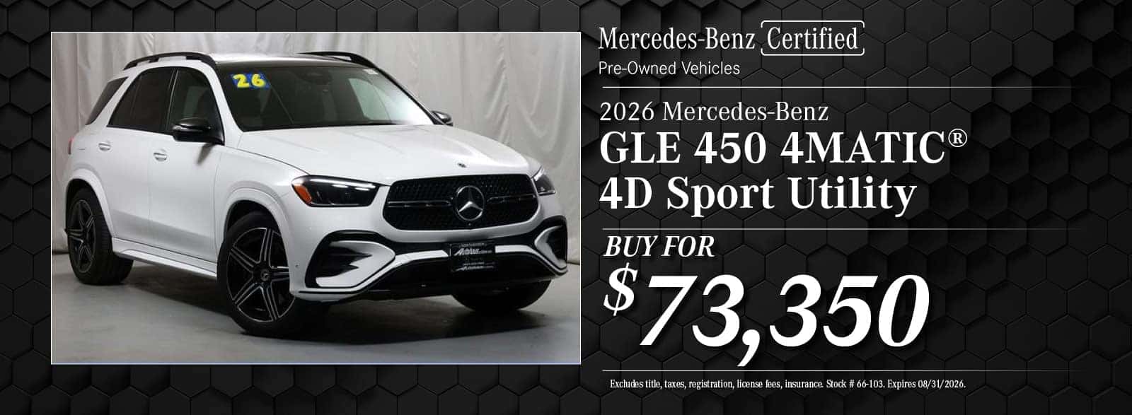 2026 Mercedes-Benz GLE 450 Special | Autohaus on Edens