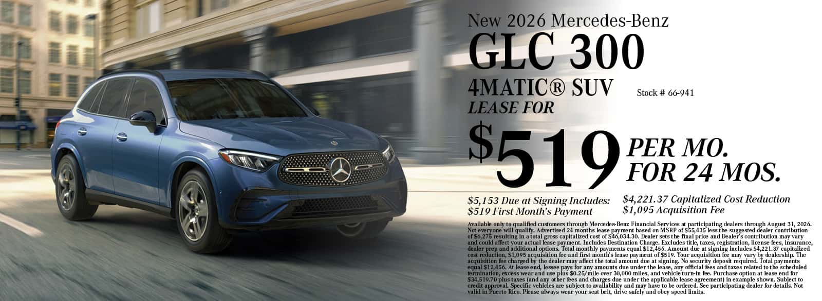 2026 Mercedes-Benz GLC 300 Offer | Northbrook, IL