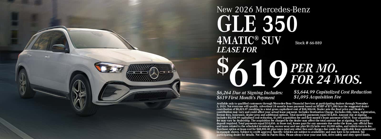 2026 GLE 350 Offer