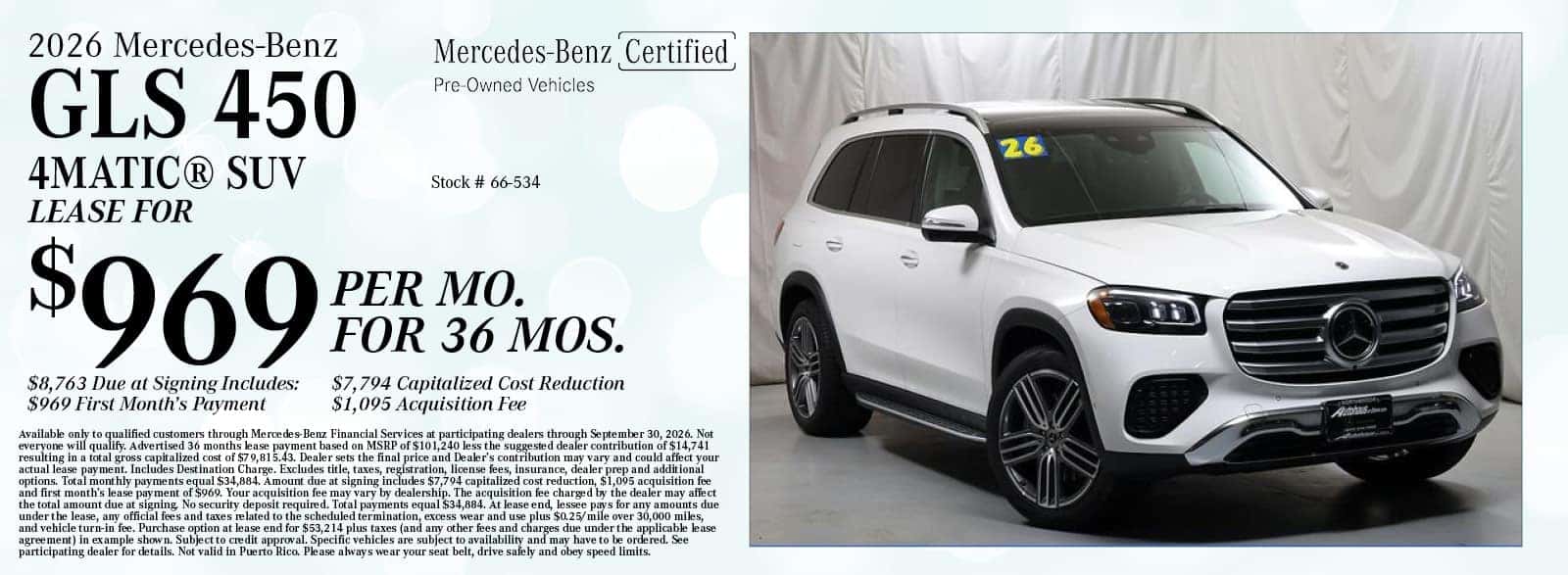 2026 Mercedes-Benz GLS 450 Special | Autohaus on Edens
