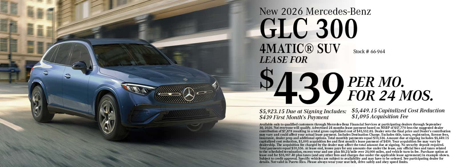 2026 Mercedes Benz GLC 300