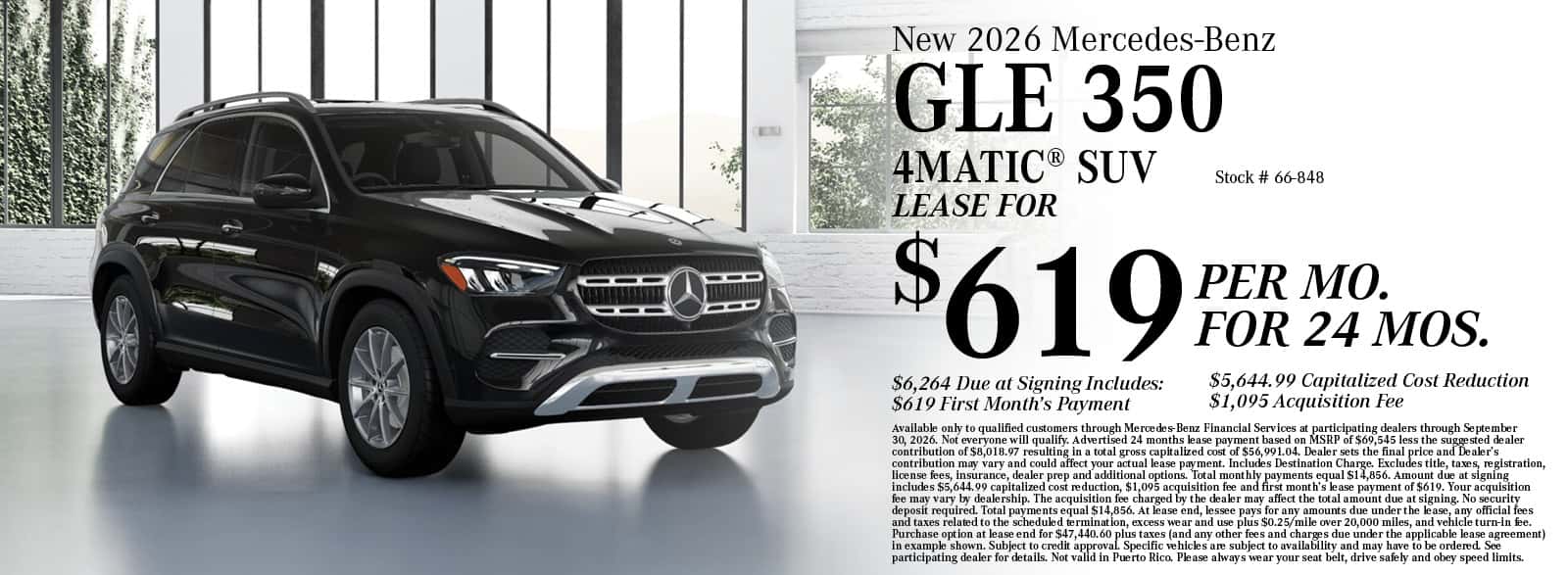 2026 Mercedes Benz GLE 350