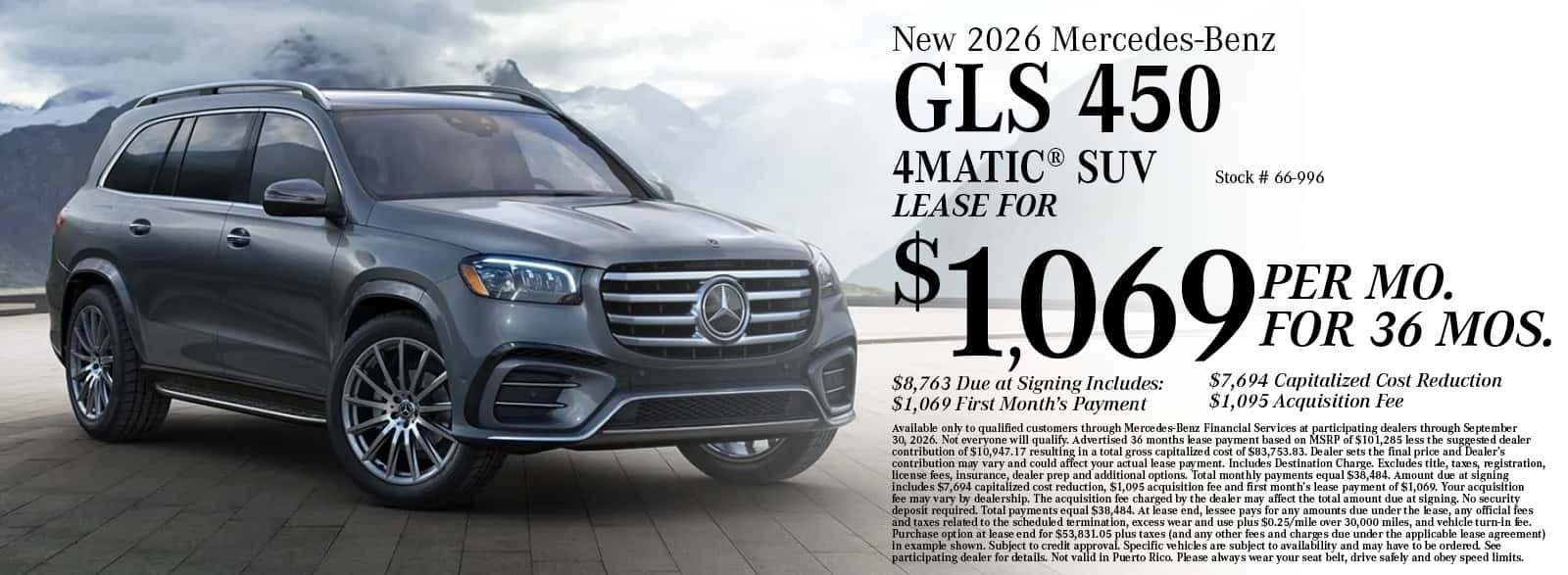 2026 Mercedes Benz GLS 450