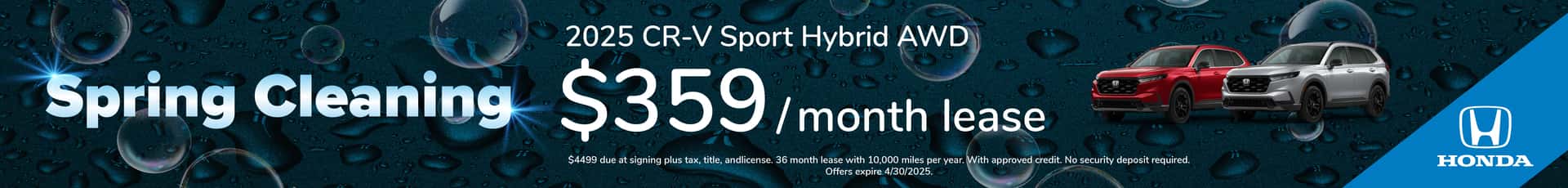 Dahl-Honda-SP-CR-V-SPORT-HYBRID-AWD-Apr25-banners_VDP-1920×230