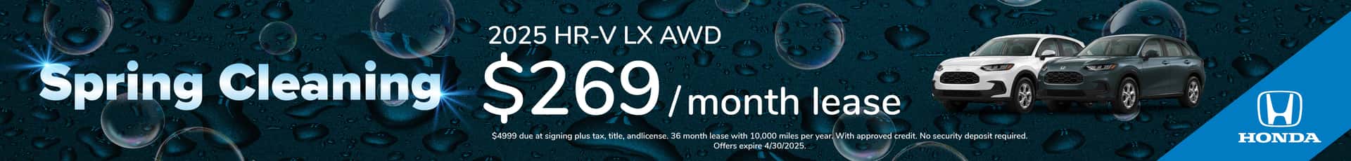 Dahl-Honda-SP-HR-V-LX-AWD-Apr25-banners_VDP-1920×230