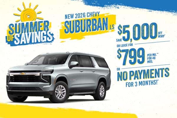 2026 SUBURBAN