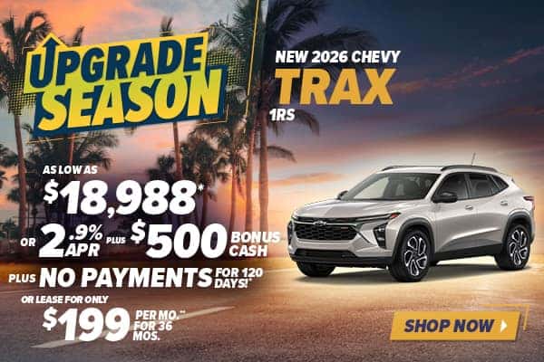 2026 TRAX LT