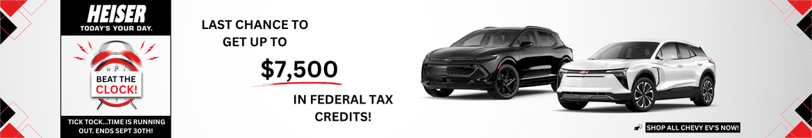 Get $7,500 in Federal Tax Credits! Ends 9/30!