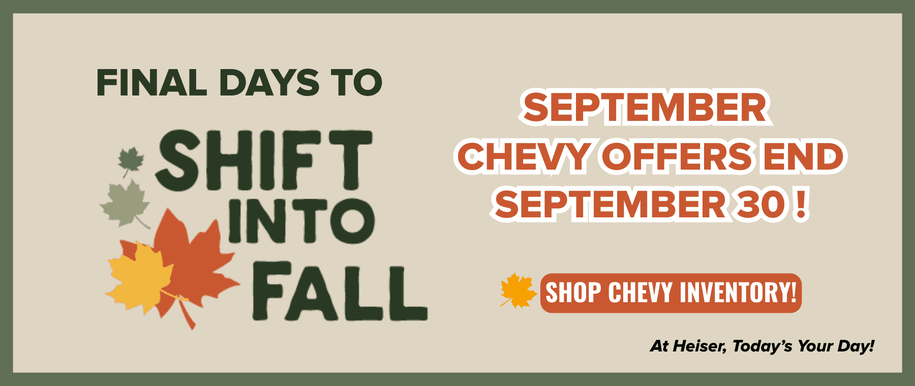 sept 2026 urgency banner