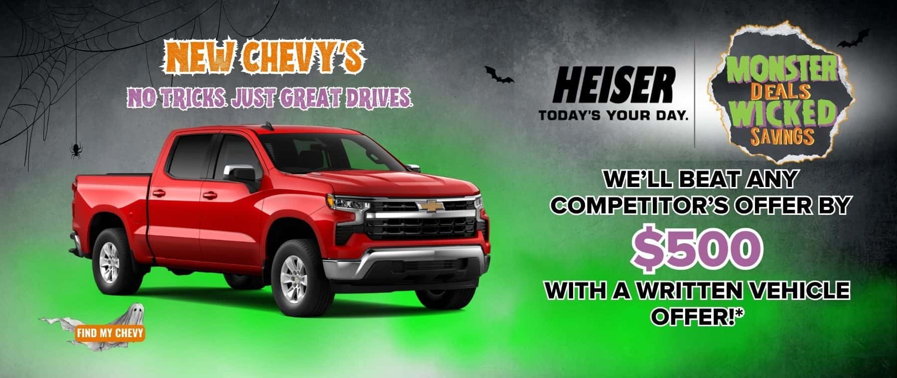 Oct 26 Comp Offer