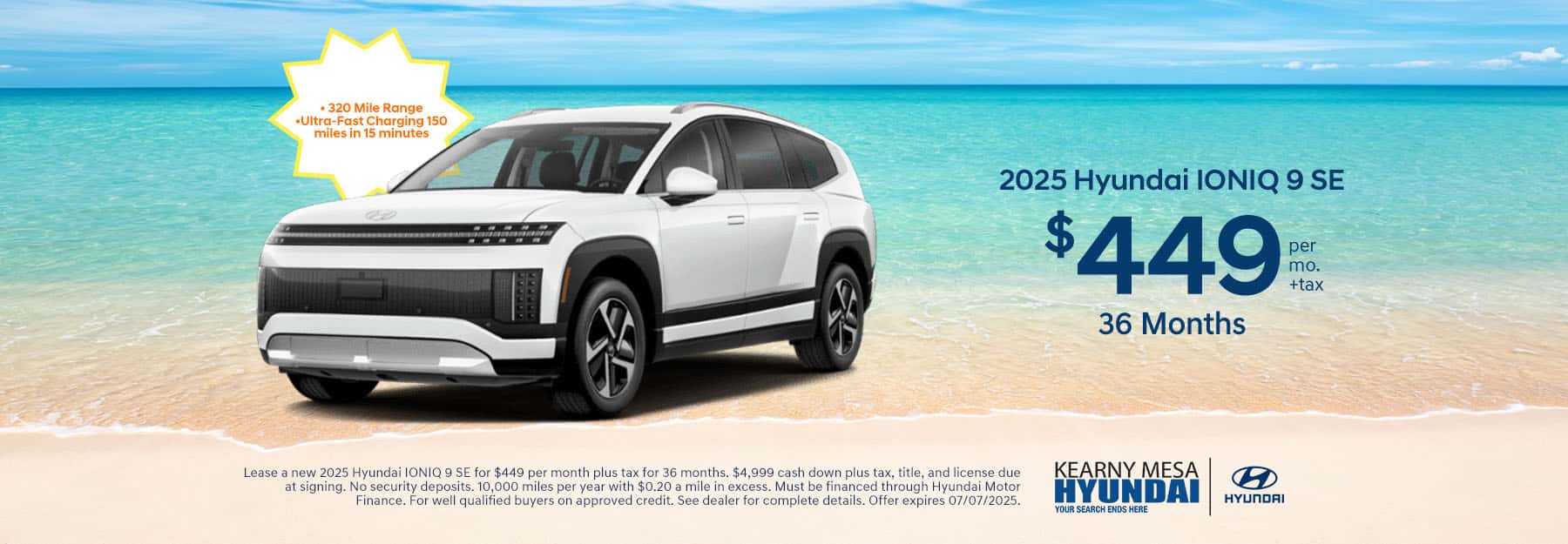 Hyundai Dealership San Diego | Hyundai | Kearny Mesa Hyundai