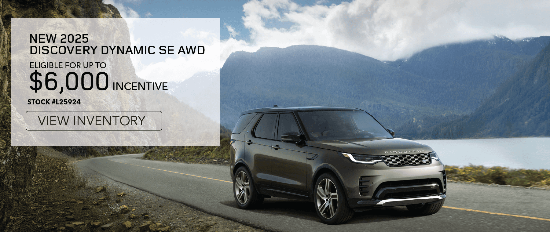 New 2025 Discovery Manager's Credit