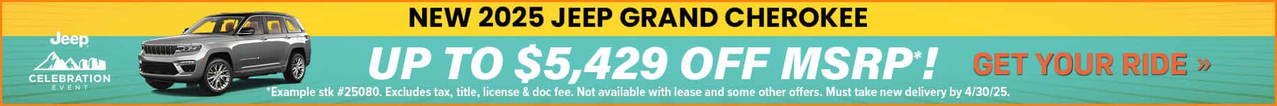LHCD-0003-W-Apr25—Showers-of-Savings-SRP-Banners-1800×150