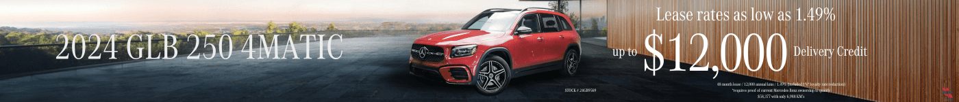 2024 glb 250 4matic june 2025 special
