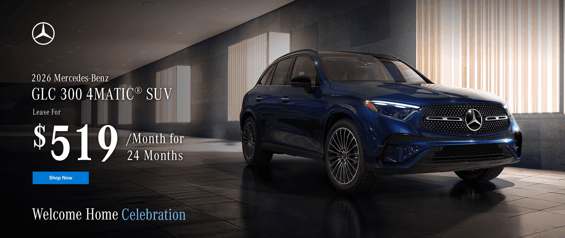 2026 GLC 300 4MATIC® SUV