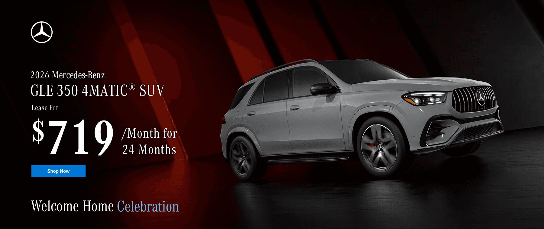 2026 GLE 350 4MATIC® SUV