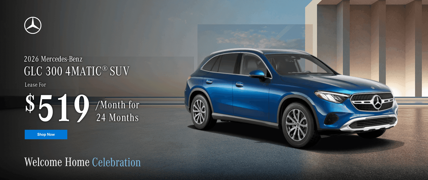 2026 GLC 300 4MATIC® SUV lease for $519 /month for 24 months