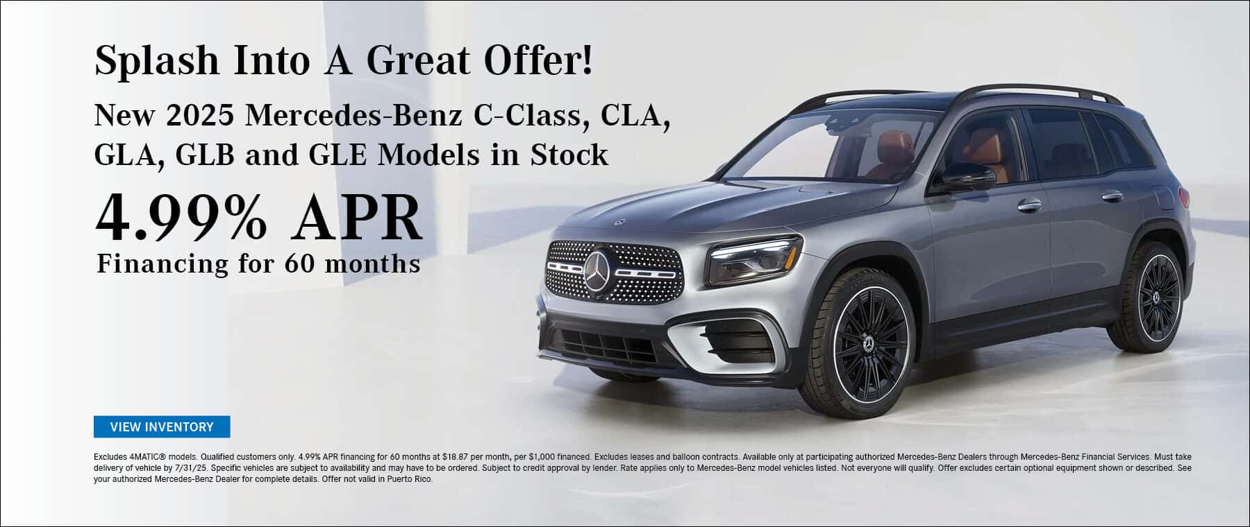July 4.99% APR Offer
