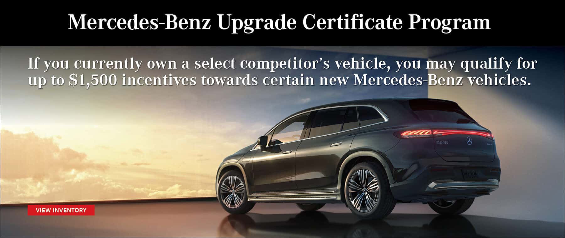 Upgrade Certificate Program at Mercedes-Benz of Chandler