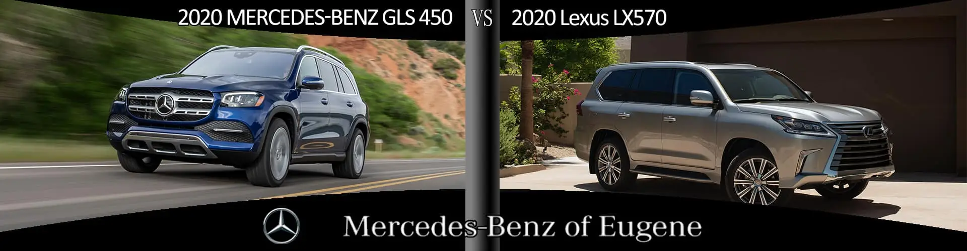 Мерседес vs lexus