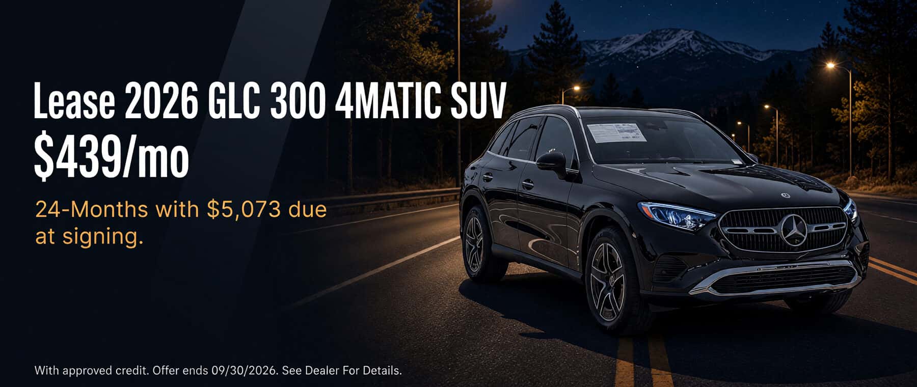 2026 GLC 300 Lease