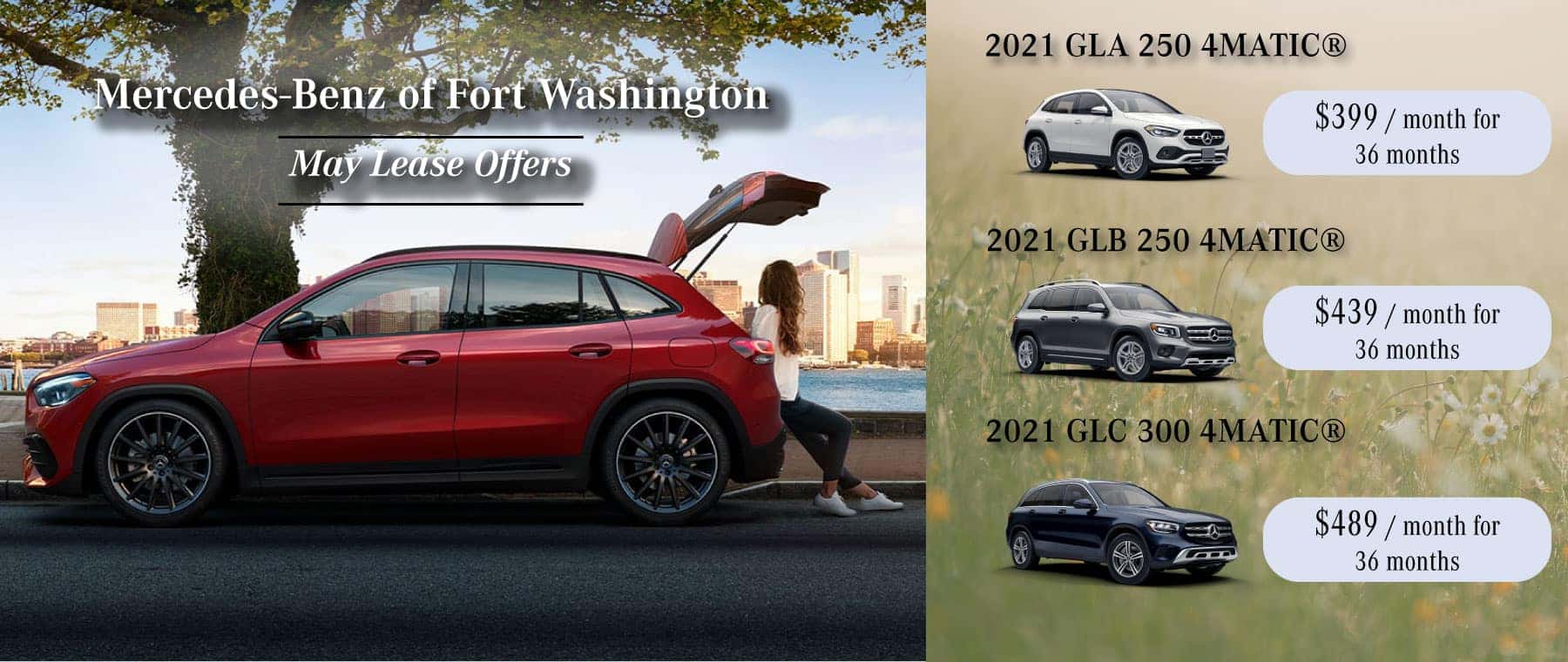 MercedesBenz Of Fort Washington New & Used Luxury Car Dealer