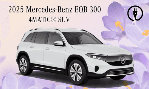 2025 EQB 300 4MATIC® SUV