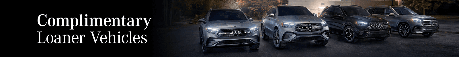 Complimentary Loaner Vehicles