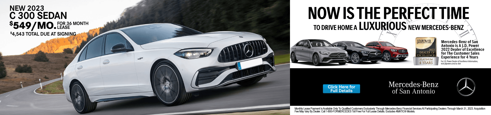 2023 C 300