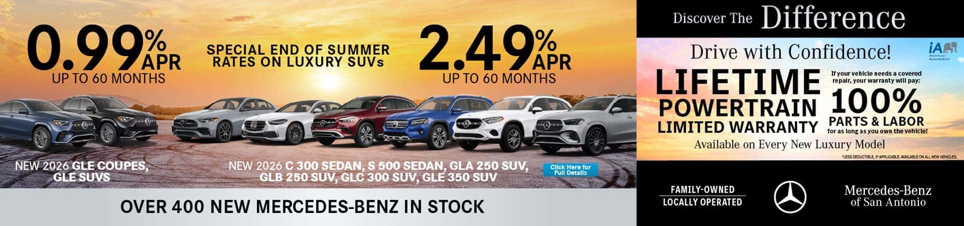 APR Offer